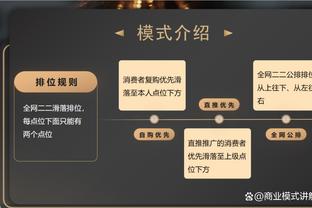 持续输出！新科周最佳布伦森首节6中3拿到11分3助